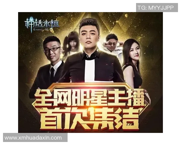 实时新闻李秀英的王者荣耀人生从新手到高手的深度对话与成长故事