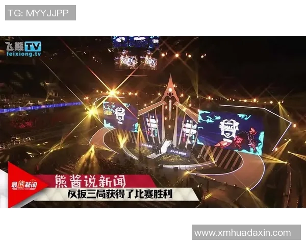 实时新闻深圳网球队在世界杯积分榜上以71分稳居第一名展现强劲实力