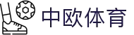 中欧体育(zoty)·中国官方网站"
